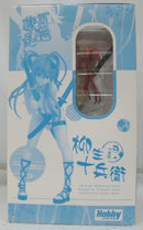 【中古】【未開封】柳生十兵衛 白水着Ver. 「百花繚乱 サムライガールズ」 1/8 PVC製塗装済み完成品＜フィギュア＞（代引き不可）6355