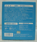 【中古】【未開封】柳生十兵衛 白水着Ver. 「百花繚乱 サムライガールズ」 1/8 PVC製塗装済み完成品＜フィギュア＞（代引き不可）6355