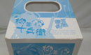 【中古】【未開封】柳生十兵衛 白水着Ver. 「百花繚乱 サムライガールズ」 1/8 PVC製塗装済み完成品＜フィギュア＞（代引き不可）6355