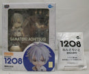 【中古】【未開封】ねんどろいど 碧棺左馬刻 「ヒプノシスマイク -Division Rap Battle-」＜フィギュア＞（代引き不可）6355