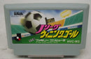 【中古】【開封品】ファミコンソフト　Jリーグウイニングゴール＜レトロゲーム＞（代引き不可）6355