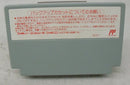 【中古】【開封品】ファミコンソフト　Jリーグウイニングゴール＜レトロゲーム＞（代引き不可）6355