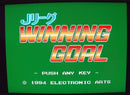 【中古】【開封品】ファミコンソフト　Jリーグウイニングゴール＜レトロゲーム＞（代引き不可）6355