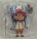 【中古】【開封品】トニートニー・チョッパー 「ワンピース」 エクセレントモデル Portrait.Of.Pirates ”Sailing Again”＜フィギュア＞（代引き不可）6355