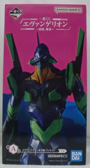 【中古】【開封品】エヴァンゲリオン初号機 「一番くじ エヴァンゲリオン 〜使徒 、襲来〜」 MEGAIMPACT A賞＜フィギュア＞（代引き不可）6355