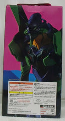 【中古】【開封品】エヴァンゲリオン初号機 「一番くじ エヴァンゲリオン 〜使徒 、襲来〜」 MEGAIMPACT A賞＜フィギュア＞（代引き不可）6355