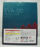 【中古】【未開封】綾波レイ 「一番くじ エヴァンゲリオン 〜20th Anniversary〜」 A賞＜フィギュア＞（代引き不可）6355