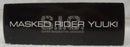 【中古】【未開封】S.I.C. 仮面ライダー幽汽 「劇場版 さらば仮面ライダー電王 ファイナル・カウントダウン」＜フィギュア＞（代引き不可）6355