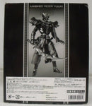 【中古】【未開封】S.I.C. 仮面ライダー幽汽 「劇場版 さらば仮面ライダー電王 ファイナル・カウントダウン」＜フィギュア＞（代引き不可）6355