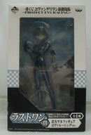 【中古】【未開封】渚カヲル エヴァレーシングver. 一番くじ ヱヴァンゲリヲン新劇場版 〜PROJECT EVA RACING〜 ラストワン賞＜フィギュア＞（代引き不可）6355