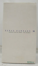 【中古】【開封品】ティファ・ロックハート「ファイナルファンタジーVII」シリーズNo.3 1/8 コールドキャスト塗装済み完成品＜フィギュア＞（代引き不可）6355