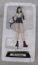 【中古】【開封品】ティファ・ロックハート「ファイナルファンタジーVII」シリーズNo.3 1/8 コールドキャスト塗装済み完成品＜フィギュア＞（代引き不可）6355