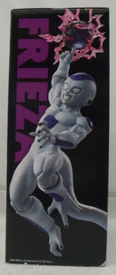 【中古】【未開封】フリーザ 「一番くじ ドラゴンボール BATTLE OF THE SUPER SAIYAN」 MASTERLISE C賞＜フィギュア＞（代引き不可）6355