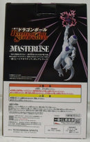 【中古】【未開封】フリーザ 「一番くじ ドラゴンボール BATTLE OF THE SUPER SAIYAN」 MASTERLISE C賞＜フィギュア＞（代引き不可）6355