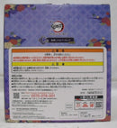 【中古】【未開封】胡蝶しのぶ 「一番くじ 鬼滅の刃 〜折れぬ心と刃で進め〜」 C賞＜フィギュア＞（代引き不可）6355