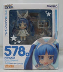 【中古】【未開封】ねんどろいど ニパ子 「あるてぃめっと! ニパ子ちゃん」＜フィギュア＞（代引き不可）6355