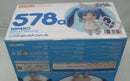 【中古】【未開封】ねんどろいど ニパ子 「あるてぃめっと! ニパ子ちゃん」＜フィギュア＞（代引き不可）6355