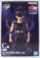 【中古】【未開封】飛影 「一番くじ 幽☆遊☆白書 暗黒武術会編 vol.3」 MASTERLISE C賞＜フィギュア＞（代引き不可）6355