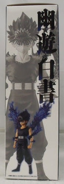 【中古】【未開封】飛影 「一番くじ 幽☆遊☆白書 暗黒武術会編 vol.3」 MASTERLISE C賞＜フィギュア＞（代引き不可）6355