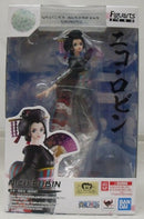 【中古】【未開封】フィギュアーツZERO ニコ・ロビン(おロビ) 「ワンピース」＜フィギュア＞（代引き不可）6355