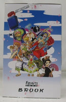 【中古】【未開封】フィギュアーツZERO ブルック(ホネ吉) 「ワンピース」＜フィギュア＞（代引き不可）6355