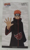 【中古】【未開封】一番くじ NARUTO -ナルト- ペイン ラストワン賞  フィギュア 海外正規品 ＜フィギュア＞（代引き不可）6355