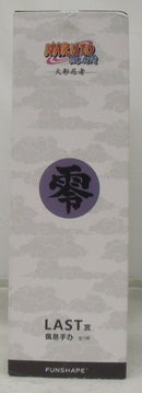 【中古】【未開封】一番くじ NARUTO -ナルト- ペイン ラストワン賞  フィギュア 海外正規品 ＜フィギュア＞（代引き不可）6355