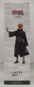 【中古】【未開封】一番くじ NARUTO -ナルト- ペイン ラストワン賞  フィギュア 海外正規品 ＜フィギュア＞（代引き不可）6355