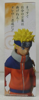 【中古】【未開封】うずまきナルト 「一番くじ NARUTO-ナルト- 中忍試験編」 MASTERLISE A賞＜フィギュア＞（代引き不可）6355