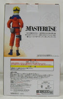 【中古】【未開封】うずまきナルト 「一番くじ NARUTO-ナルト- 中忍試験編」 MASTERLISE A賞＜フィギュア＞（代引き不可）6355