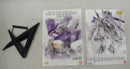 【中古】【未組立】1/100 MG RX-93-ν2 Hi-νガンダム Ver.Ka 「機動戦士ガンダム 逆襲のシャア ベルトーチカ・チルドレン」＜プラモデル＞（代引き不可）6355