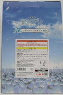 【中古】【未開封】フリーレン 「一番くじ 葬送のフリーレン」 A賞＜フィギュア＞（代引き不可）6355