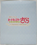 【中古】【未開封】木之本桜 -さくらカード編-「一番くじ アニメ カードキャプターさくら クリアカード編」ラストワン賞＜フィギュア＞（代引き不可）6355