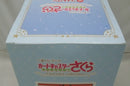 【中古】【未開封】木之本桜 -さくらカード編-「一番くじ アニメ カードキャプターさくら クリアカード編」ラストワン賞＜フィギュア＞（代引き不可）6355