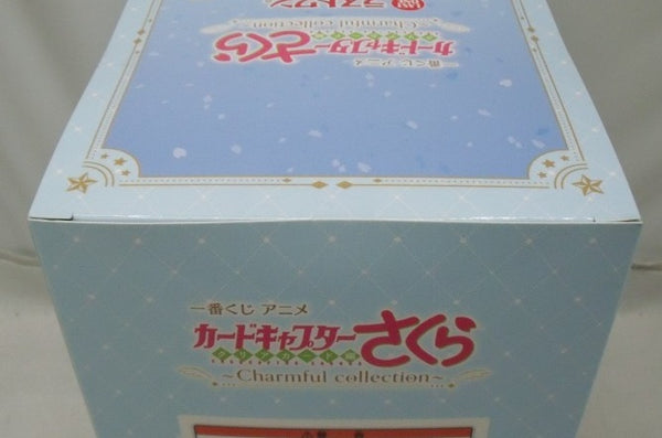 中古】【未開封】木之本桜 -さくらカード編-「一番くじ アニメ カード