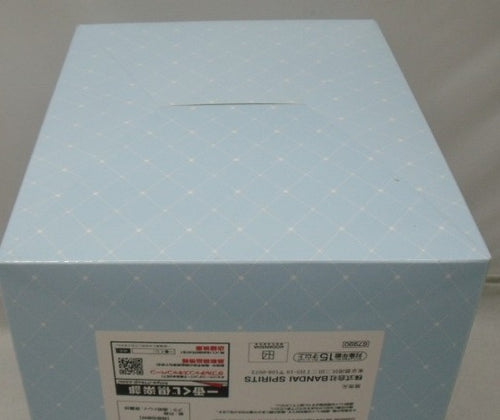 中古】【未開封】木之本桜 -さくらカード編-「一番くじ アニメ カード