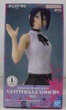 【中古】【未開封】レゼ 「劇場版 チェンソーマン レゼ篇」 GLITTER＆GLAMOURS-REZE-＜フィギュア＞（代引き不可）6355