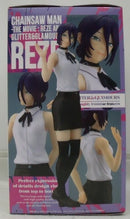 【中古】【未開封】レゼ 「劇場版 チェンソーマン レゼ篇」 GLITTER＆GLAMOURS-REZE-＜フィギュア＞（代引き不可）6355