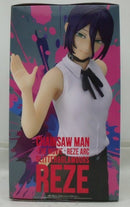【中古】【未開封】レゼ 「劇場版 チェンソーマン レゼ篇」 GLITTER＆GLAMOURS-REZE-＜フィギュア＞（代引き不可）6355