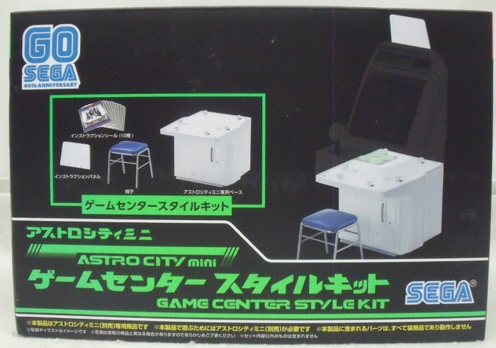 レトロゲーム MSX ジャイロダイン 中古品 箱・取説あり ※動作未確認※ ジャイロダイン』1986年／ファミコン - レトロゲームの説明書保管庫
