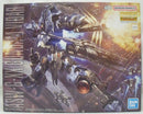 【中古】【未組立】1/100 MG ガンダムヴィダール 「機動戦士ガンダム 鉄血のオルフェンズ」＜プラモデル＞（代引き不可）6355