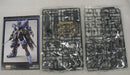 【中古】【未組立】1/100 MG ガンダムヴィダール 「機動戦士ガンダム 鉄血のオルフェンズ」＜プラモデル＞（代引き不可）6355