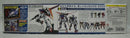 【中古】【未組立】1/100 MG GAT-X105 エールストライクガンダム Ver.RM 「機動戦士ガンダムSEED」＜プラモデル＞（代引き不可）6355