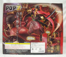 【中古】【未開封】ロロノア・ゾロ 「ワンピース」 エクセレントモデル Portrait.Of.Pirates ワンピースシリーズ EDITION-Z＜フィギュア＞（代引き不可）6355