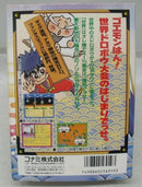 【中古】【開封品】ファミコンソフト がんばれゴエモン外伝2 天下の財宝＜レトロゲーム＞（代引き不可）6355