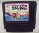 【中古】【開封品】ファミコンソフト がんばれゴエモン外伝2 天下の財宝＜レトロゲーム＞（代引き不可）6355