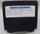 【中古】【開封品】ファミコンソフト がんばれゴエモン外伝2 天下の財宝＜レトロゲーム＞（代引き不可）6355