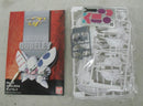 【中古】【未組立】BB戦士 キュベレイ 「Gジェネレーション」 [5060819]＜プラモデル＞（代引き不可）6355