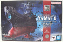 【中古】【未開封】輝艦大全 宇宙戦艦ヤマト3199(第3次改装型) 「ヤマトよ永遠に REBEL3199」＜フィギュア＞（代引き不可）6355