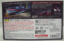 【中古】【未開封】輝艦大全 宇宙戦艦ヤマト3199(第3次改装型) 「ヤマトよ永遠に REBEL3199」＜フィギュア＞（代引き不可）6355